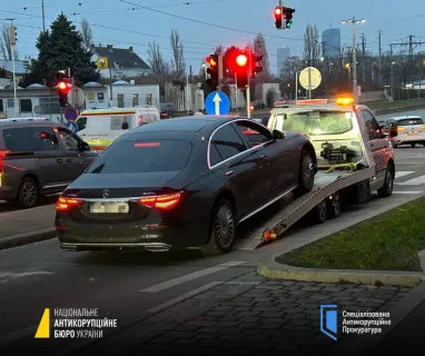 В Австрии арестовали активы участников преступной организации в ФГИУ