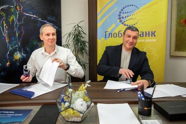 Глобус банк приєднується до програми «Енергодім»