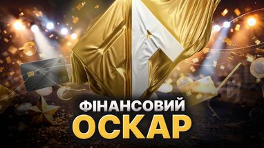 Эксклюзивное интервью finance.ua