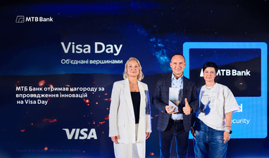 МТБ Банк отримав нагороду за впровадження інновацій на Visa Day