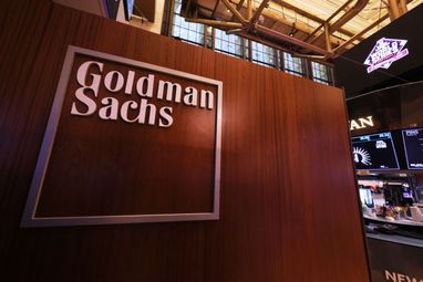 Goldman Sachs уходит с рынка россии