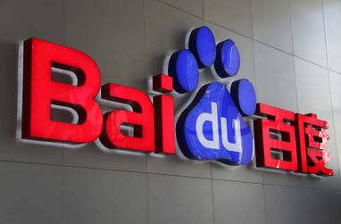 Китайська Baidu анонсувала запуск нової мовної моделі штучного інтелекту