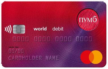 Революція у світі дебетових карток: всеКАРТА від ПУМБ