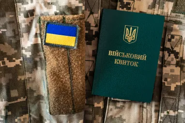 Рада разрешит бронировать мужчин в розыске ТЦК и без военного билета: законопроект одобрен в первом чтении