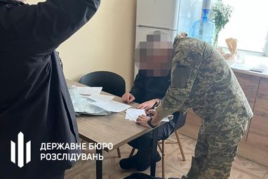 ГБР задержало председателя ВВК за схему со взятками за перевод военных в тыл