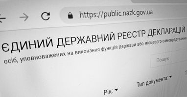 Нардепи відкрили е-декларації після вето Зеленського: рішення ухвалено