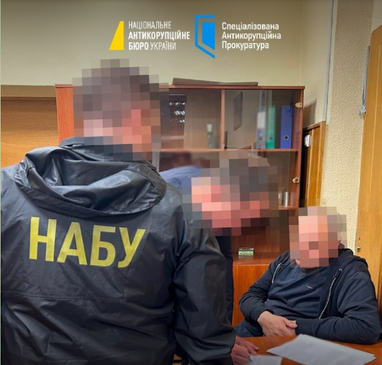 Коррупция в энергетике: разоблачена схема завладения почти 170 млн грн