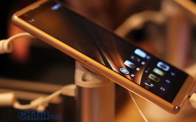 Китайцы выпустят самый прочный металлический смартфон