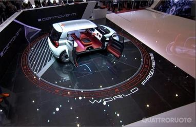 Fiat представив електрокар-конструктор (фото)