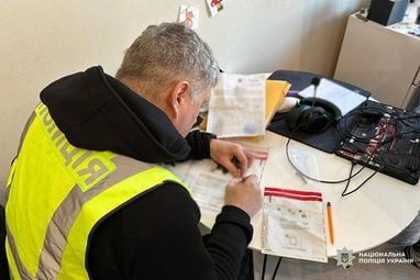 В Украине разоблачили международную схему мошенничества с криптой