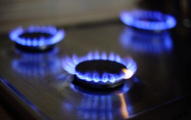 «Нафтогаз» объявил цену на газ для населения с мая
