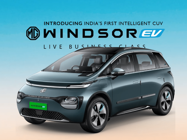MG и General Motors создали недорогой семейный электромобиль за $12 000 (фото)