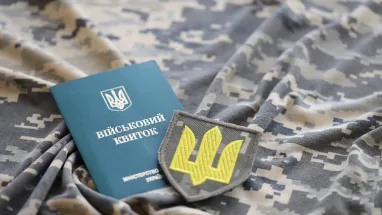 100% бронирование дает возможности для больших манипуляций