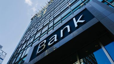 Рейтинг найприбутковіших банків України