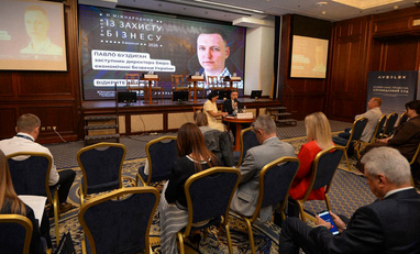 Інтерв’ю заступника директора БЕБ Павла Буздигана в межах XI Міжнародного форуму із захисту бізнесу.