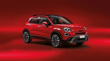 Fiat представил недорогие гибриды с расходом 4,5 л на 100 км