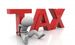 Гетманцев: Налоговой амнистии в этом году не будет
