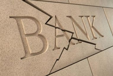 Чи буде “банкопад 2.0”? В Асоціації українських банків оновили прогнози