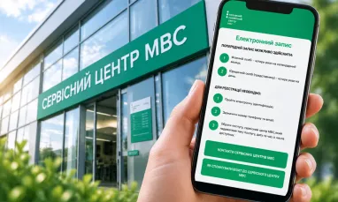 Розуміння статусів допомагає відвідувачам краще орієнтуватися в процесі обслуговування