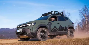 Зʼявилася позашляхова версія Dacia Duster: автівка вийде лімітованим тиражем (фото)