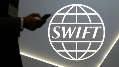 SWIFT почне використовувати блокчейн технології