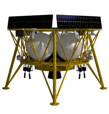 Firefly Aerospace построит новый лунный аппарат