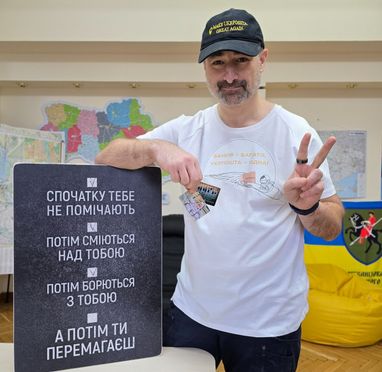 Гендиректор «Укрпошти» розкрив свою зарплату