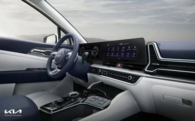 Новий Kia Sportage представили офіційно (фото, відео)