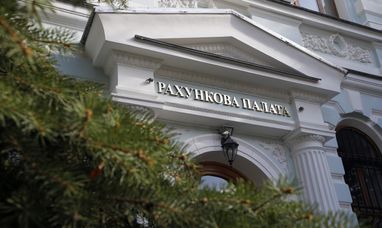 Счетная палата выявила за 2023 год нарушений более чем на 60 млрд грн