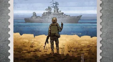 «Укрпочта» заработала на марке «российский военный корабль» более $1 млн
