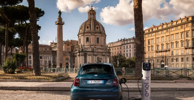 Fiat офіційно презентував електрокар із запасом ходу понад 300 км (фото)
