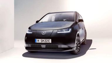 Немецкая компания Sono показала солнечно-электрический автомобиль Sion (фото)