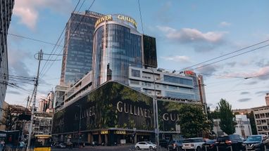 Аукцион планируют провести в ближайшие месяцы