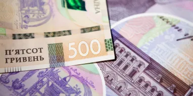 У Мінфіні пояснили, що є найважливішим у проєкті державного бюджету на 2023 рік