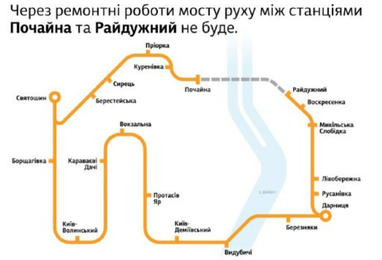 Городская кольцевая электричка в Киеве изменяет движение (схема)