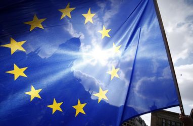 Європейський союз погодив виділення Україні нового пакету фінансової допомоги в розмірі 9 млрд євро