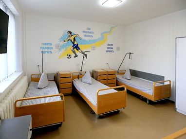 Григорій Козловський: позитивні емоції сприяють реабілітації наших захисників