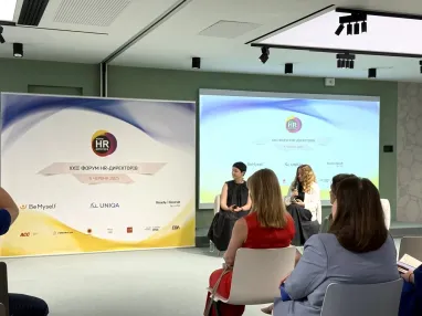 Uniqa Ukraine — партнер XXII Форума HR-директоров