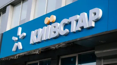«Київстар» отримав штраф