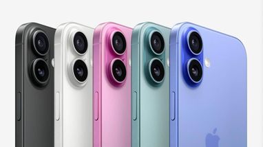 Сколько придется откладывать на iPhone 16 представителям популярных профессий в Украине