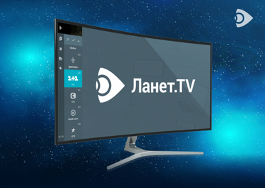 Офіційний телевізійний оператор Ланет.TV як альтернатива супутниковому ТБ
