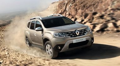 Названо найбільші регіональні ринки авто у 2024 році та їх бестселери