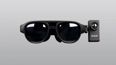 Китайський стартап винайшов окуляри для розпізнавання хворих на COVID-19 (фото)