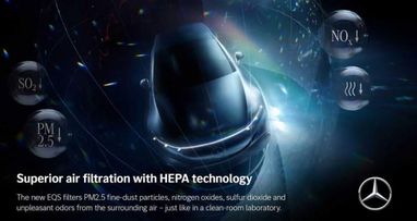 Mercedes-Benz гарантирует стерильный воздух в салоне своего авто (фото)