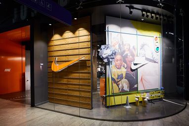 Nike прекратила онлайн-продажу товаров в России