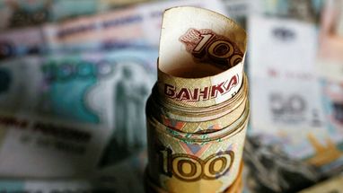 Німеччина може конфіскувати понад 700 млн євро заморожених активів рф