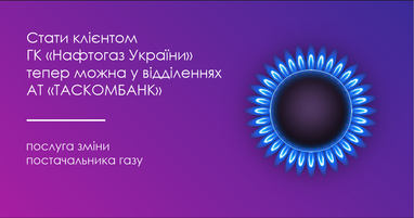 AHUB Live: новый совместный проект Альфа-Банка и Visa с лекциями и подкастами