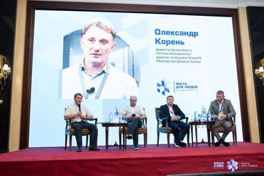 За 9 месяцев работы Платформа Укрэксимбанка «Города для людей» помогла общинам и коммунальным предприятиям привлечь более 800 млн грн