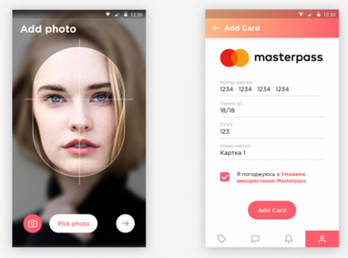 Эксперт рассказал о преимуществах технологии Face ID и ее использовании (инфографика)