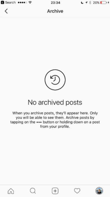 В Instagram появится возможность скрывать публикации от глаз окружающих
